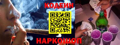 амф Кандалакша