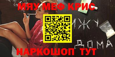 mdma Изобильный