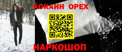 амф Кандалакша
