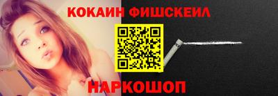 индика Ипатово