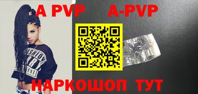 экстази Ирбит