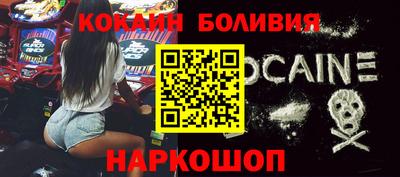 mdma Изобильный