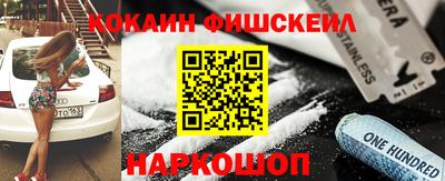 амф Кандалакша