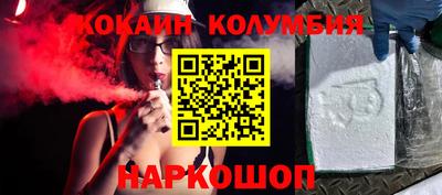 MDMA Premium VHQ Канаш