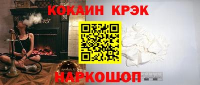 mdma Изобильный