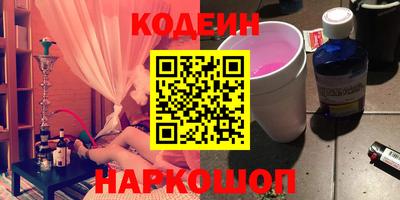 mdma Изобильный