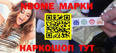 mdma Изобильный