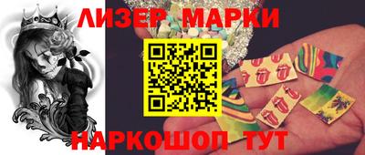 экстази Ирбит