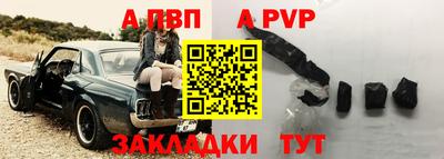 МДМА Ногинск