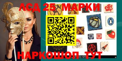 mdma Изобильный