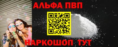 экстази Ирбит