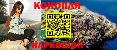 индика Ипатово