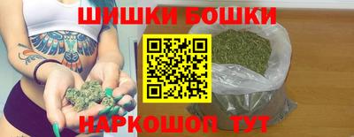 МДМА Ногинск