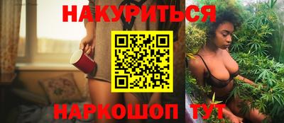 экстази Ирбит