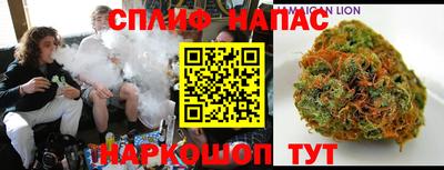 mdma Изобильный