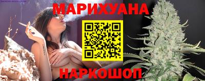 MDMA Premium VHQ Канаш