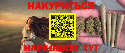 mdma Изобильный