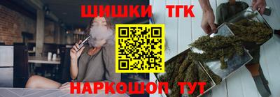 экстази Ирбит