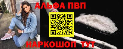 mdma Изобильный