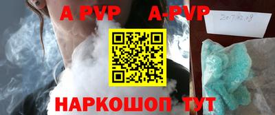 экстази Ирбит