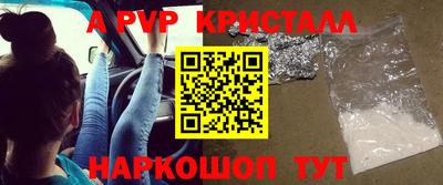 экстази Ирбит