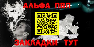 метадон Норильск