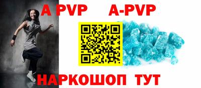 mdma Изобильный