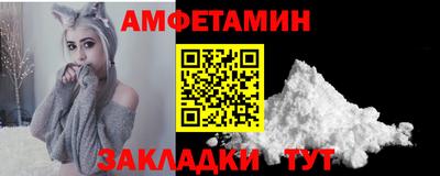 индика Ипатово