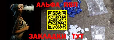 экстази Ирбит