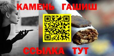 метадон Ноябрьск