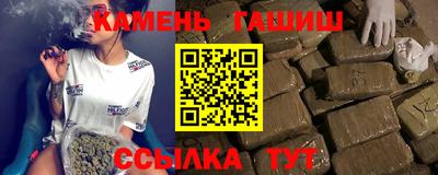МДМА Ногинск
