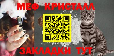 mdma Изобильный