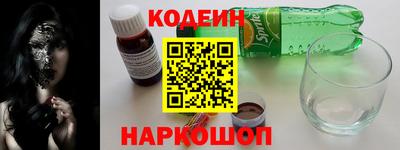 индика Ипатово