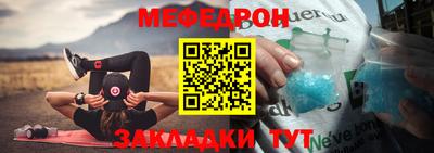 индика Ипатово