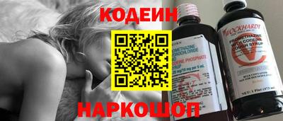 винт Камышлов