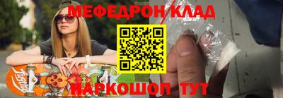 экстази Ирбит